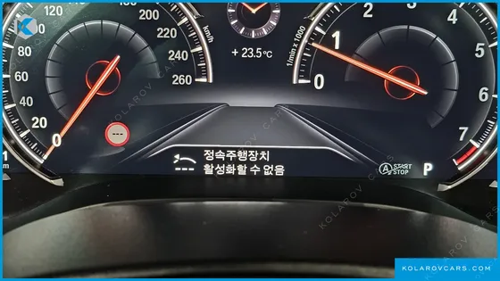 BMW 5 SERIES 530I M SPORT PACKAGE PLUS