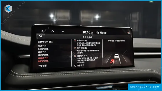 GENESIS G70 GASOLINE 2.0T 2WD