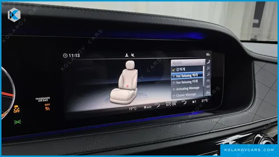 MERCEDES S-CLASS MAYBACH S560 4MATIC