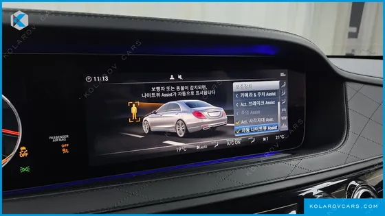 MERCEDES S-CLASS MAYBACH S560 4MATIC