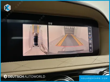 MERCEDES S-CLASS MAYBACH S560 4MATIC