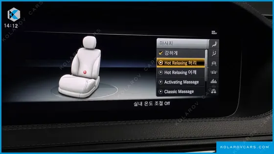 MERCEDES S-CLASS S450L