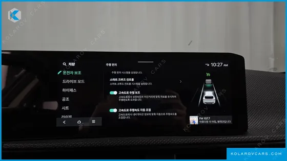 KIA EV6 LONG RANGE 2WD