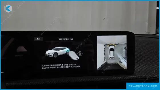 KIA EV6 LONG RANGE 2WD