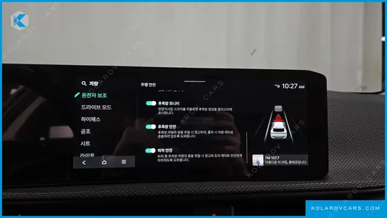 KIA EV6 LONG RANGE 2WD