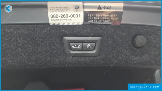 BMW 5 SERIES 530I XDRIVE M SPORT PACKAGE PLUS
