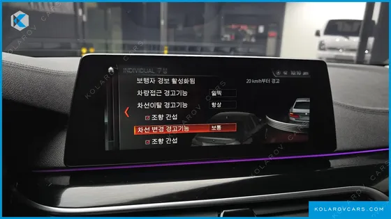 BMW 5 SERIES 520D LUXURY SPECIAL EDITION