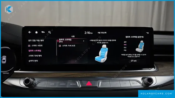 KIA K9 3.8 GDI AWD
