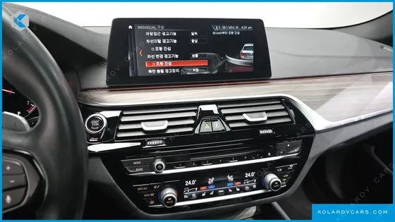 BMW 5 SERIES 530I M SPORT PACKAGE PLUS
