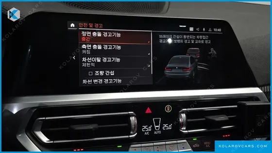 BMW 3 SERIES M340I PERFORMANCE