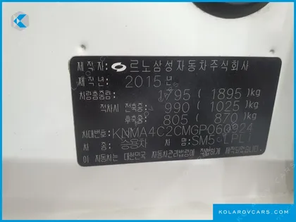 RENAULT KOREA SM5 LPLI TAXI DELUXE