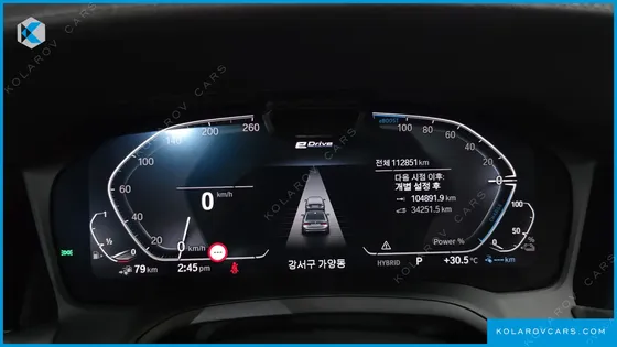 BMW 3 SERIES 330E LUXURY