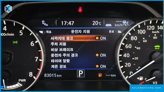 NISSAN MURANO 2.5 HYBIRD PLATINUM