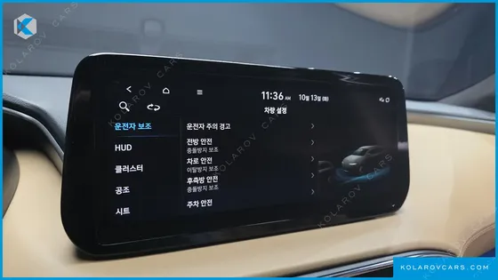 HYUNDAI SANTA FE GASOLINE 2.5T 2WD