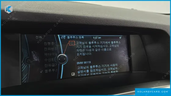 BMW X3 XDRIVE 20D HIGH