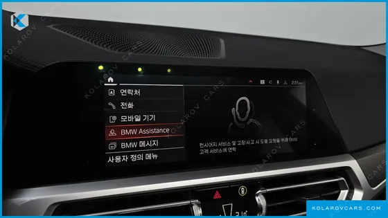 BMW 3 SERIES 320D LUXURY