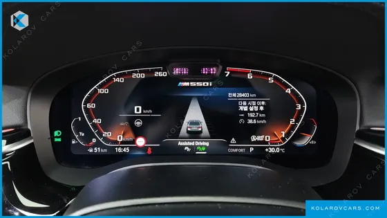 BMW 5 SERIES M550I XDRIVE