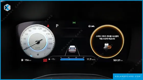HYUNDAI SANTA FE DIESEL 2.2 4WD