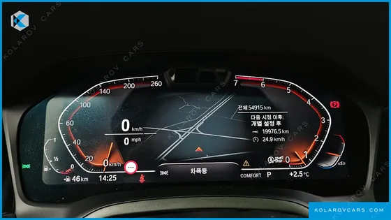 BMW 3 SERIES 320I LUXURY