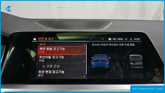 BMW 3 SERIES 320I LUXURY