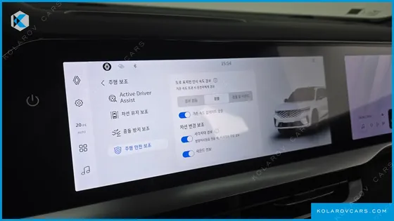 RENAULT KOREA GRAND KOLEOS 1.5 E-TECH ESPRIT ALPHINE 2WD