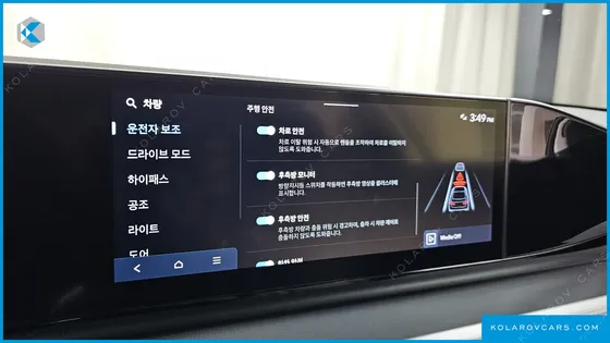 HYUNDAI GRANDEUR 2,5 GASOLINE 2WD