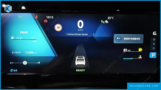 RENAULT KOREA GRAND KOLEOS 1.5 E-TECH ESPRIT ALPHINE 2WD