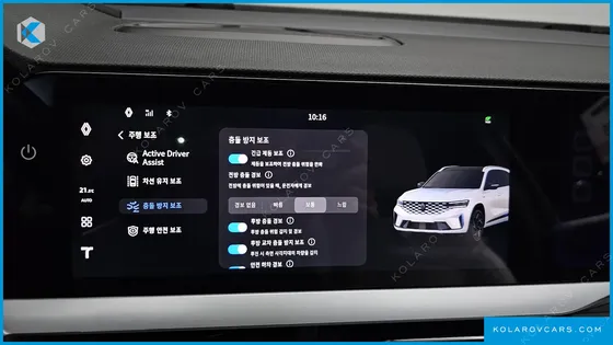RENAULT KOREA GRAND KOLEOS 1.5 E-TECH ESPRIT ALPHINE 2WD