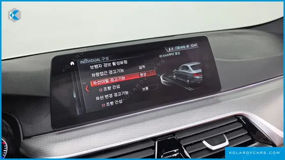 BMW 5 SERIES 520D M SPORT SPECIAL EDITION