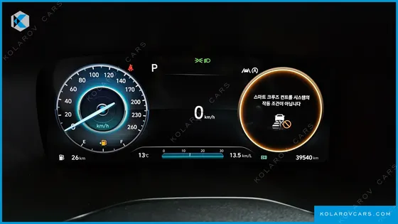 HYUNDAI SANTA FE DIESEL 2.2 2WD