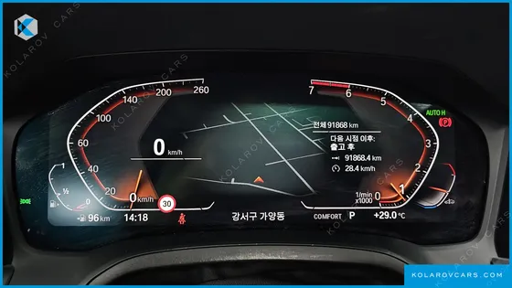 BMW 3 SERIES 330I LUXURY