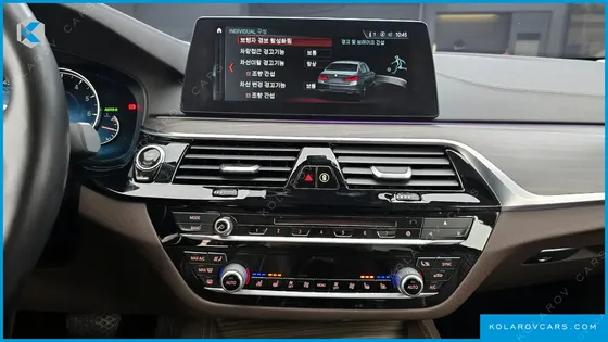 BMW 5 SERIES 530I XDRIVE LUXURY PLUS
