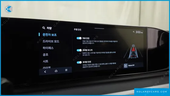 HYUNDAI GRANDEUR 2,5 GASOLINE 2WD