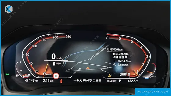 BMW 3 SERIES 330I XDRIVE LUXURY