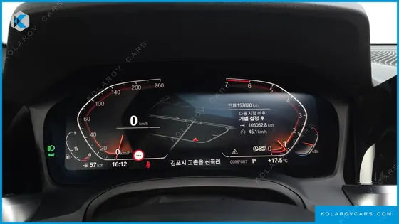 BMW 3 SERIES 330I M SPORT
