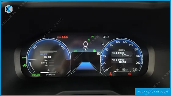 TOYOTA RAV4 2,5 4WD HYBRID LTD