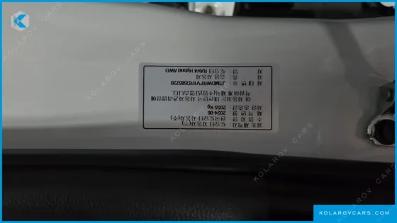 TOYOTA RAV4 2,5 4WD HYBRID LTD