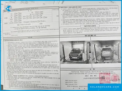 HYUNDAI TUCSON DIESEL(E-VGT) 2WD