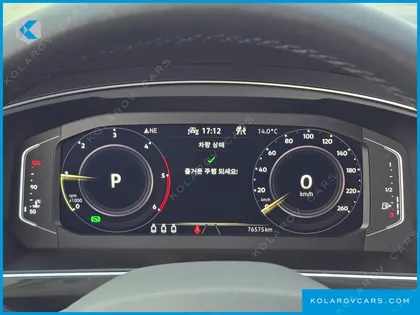 VOLKSWAGEN TIGUAN 2.0 TDI PRESTIGE