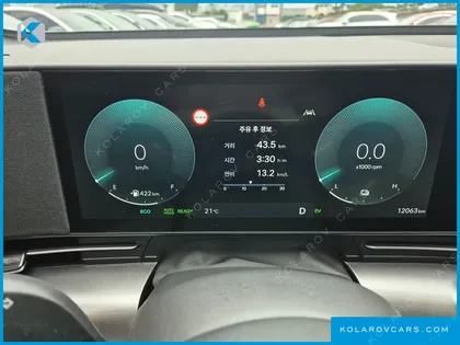HYUNDAI KONA H PICK