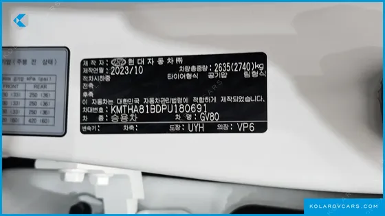 GENESIS GV80 2.5T GASOLINE AWD