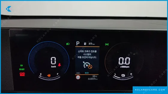 HYUNDAI KONA PREMIUM