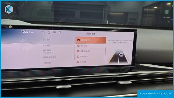 GENESIS GV80 2.5T GASOLINE 2WD