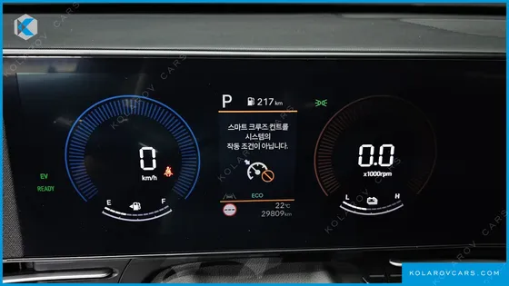 HYUNDAI KONA MODERN