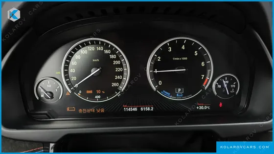 BMW X5 XDRIVE 40E IPERFORMANCE