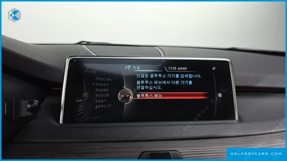 BMW X5 XDRIVE 40D