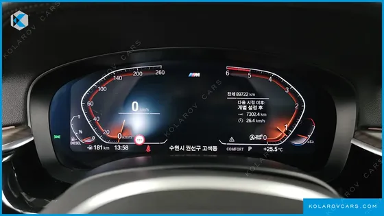 BMW GRAN TURISMO (GT) 620D M SPORT