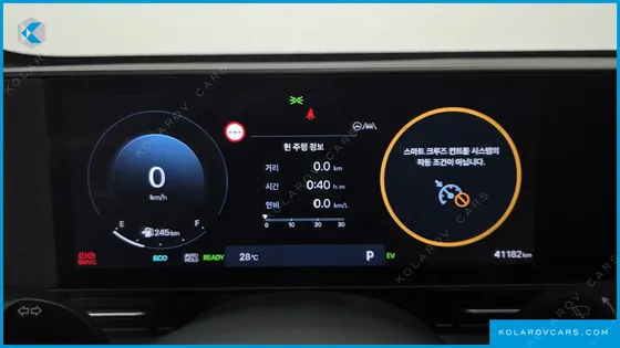 HYUNDAI KONA PREMIUM