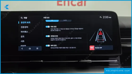 HYUNDAI KONA PREMIUM