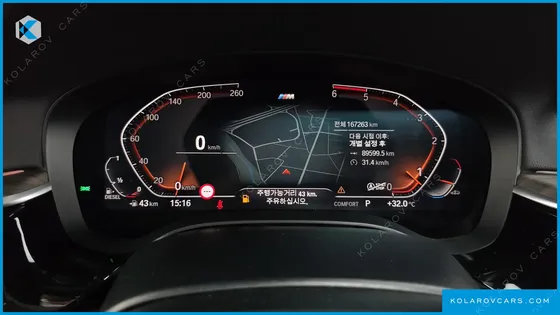 BMW GRAN TURISMO (GT) 620D M SPORT